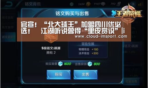im体育网址