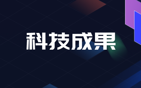 妨害公务罪的定罪标准是什么?妨害公务罪的构成要件是什么?【im体育下载】(图1) im体育网址