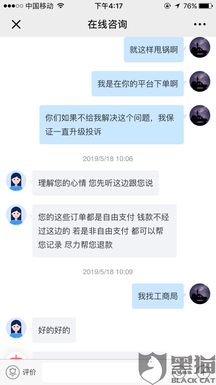 im体育APP