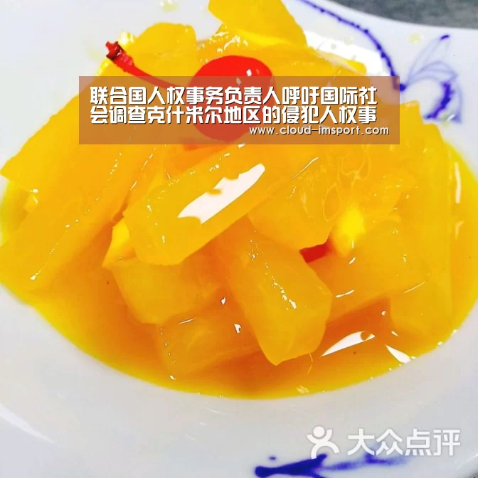 im体育网址
