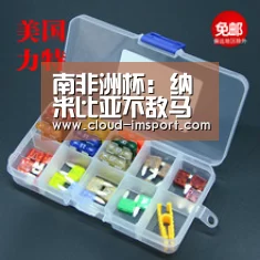 南非洲杯: 纳米比亚不敌马拉维 终场比分1:2【im体育下载】(图3) im体育APP