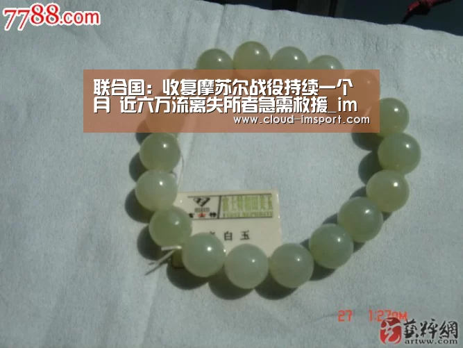 im体育官网