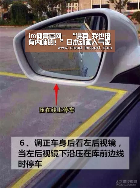 im体育官网