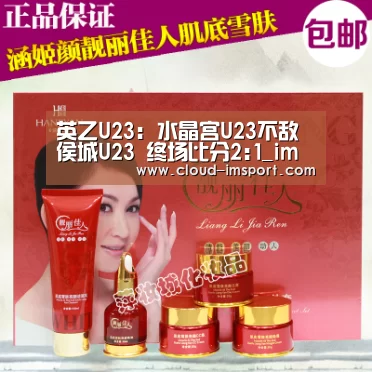 英乙U23: 水晶宫U23不敌侯城U23 终场比分2:1_im体育APP(图3) im体育官网