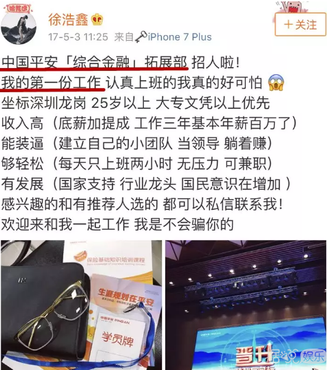 黑龙江省司法厅在“12.4” 宪法日举办开放日活动|im体育下载(图2) im体育APP