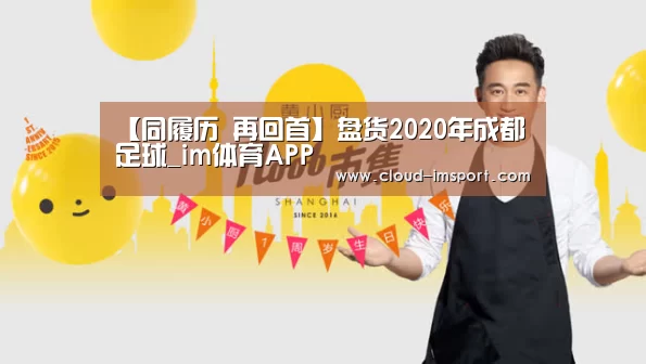im体育下载