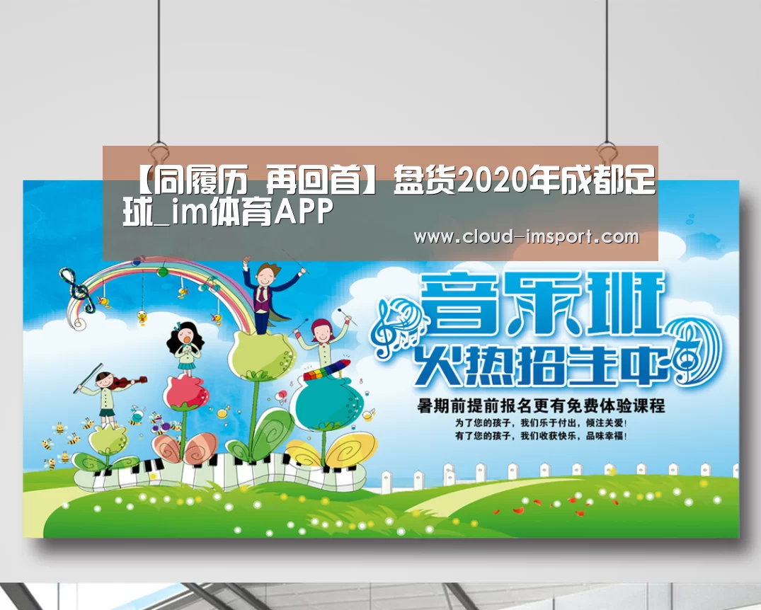 im体育网址