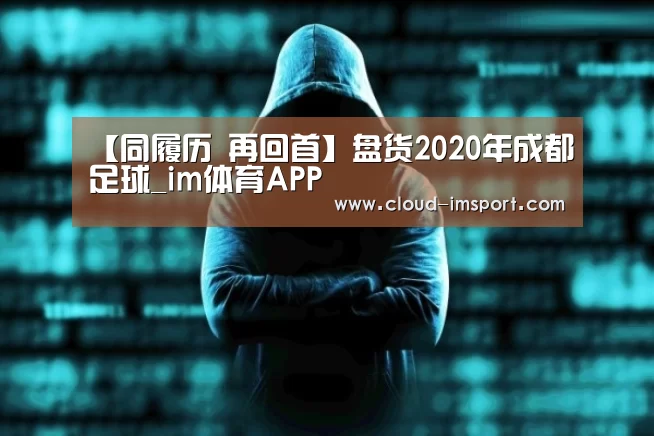 im体育网址